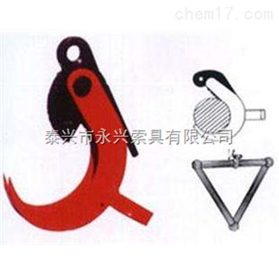 DYKQ型圓鋼用夾鉗